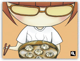 十二月