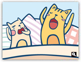 一月