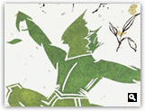 二月