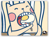 三月