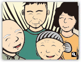 十二月